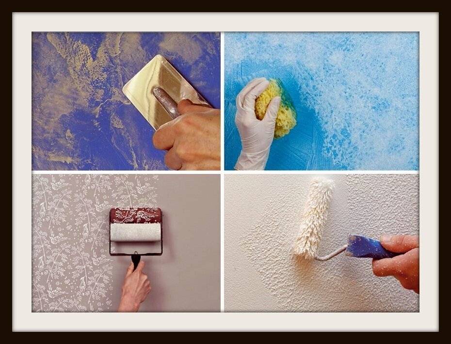 Как покрасить стены водоэмульсионной краской на старую водоэмульсионную