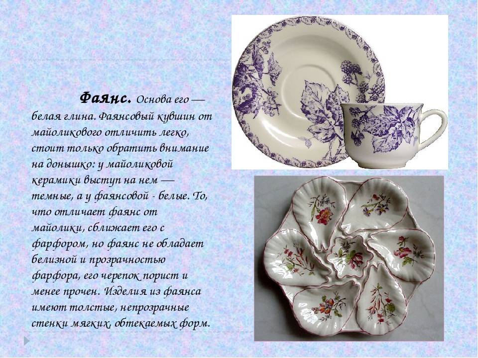 Фарфор ссср: клейма ведущих заводов