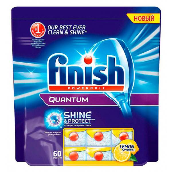 Таблетки для посудомоечной машины finish: отзывы, как пользоваться финиш