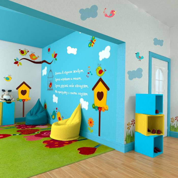 Роспись стен в детской комнате и детском саду — своими руками