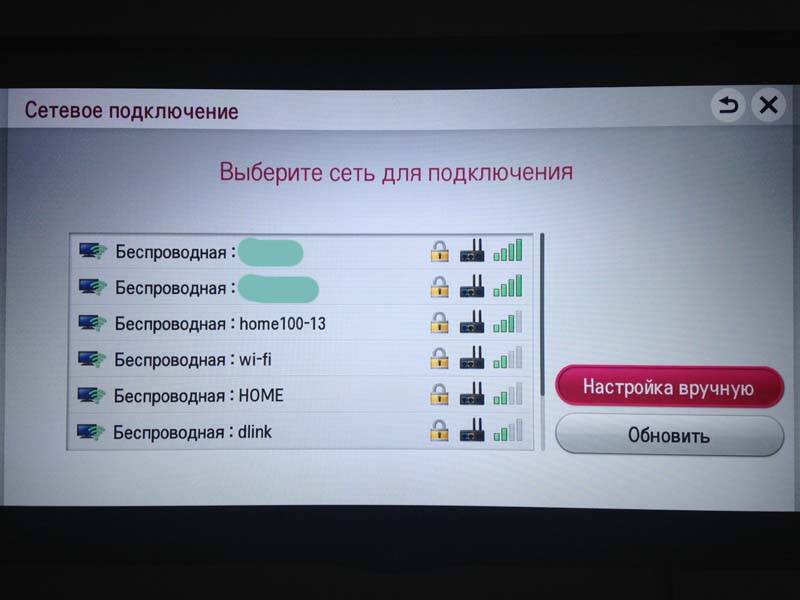 Не подключается к wi-fi телевизор lg (лджи): что делать, если код ошибки 106, если не подсоединяется к роутеру, но видит сеть вай-фай, а также как сбросить настройки?