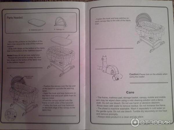 Как собрать кроватку: схема сборки, пошаговая инструкция