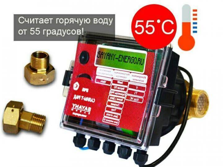Какой счетчик для воды лучше выбрать в квартиру