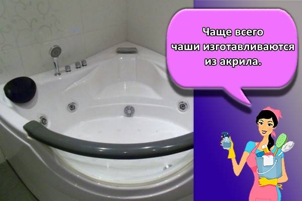 Как правильно ухаживать за гидромассажной ванной?