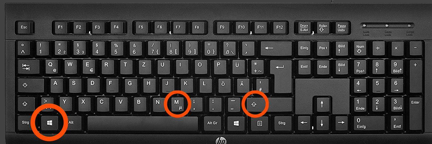 Кнопка win на клавиатуре: полезные сочетания клавиш с ней