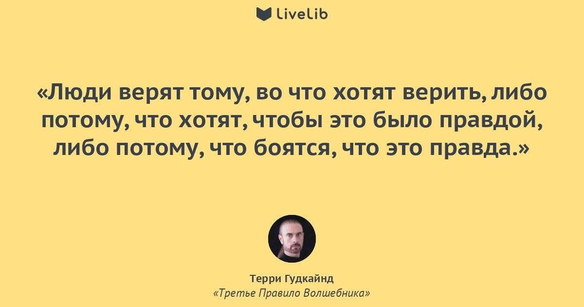 Почему в доме ломаются вещи и техника | все о фен-шуй