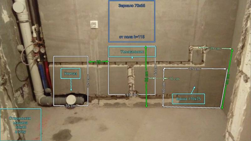 Разводка в ванной: схемы прокладки труб, монтаж, проектирование (145 фото)