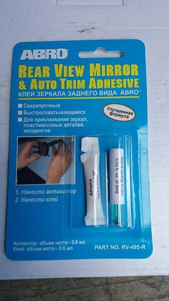 Как приклеить зеркало к зеркалу, какой клей использовать? :: syl.ru