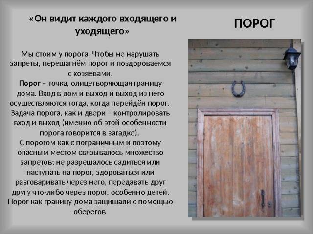 Как выбросить зеркало из дома правильно: основные нюансы избавления