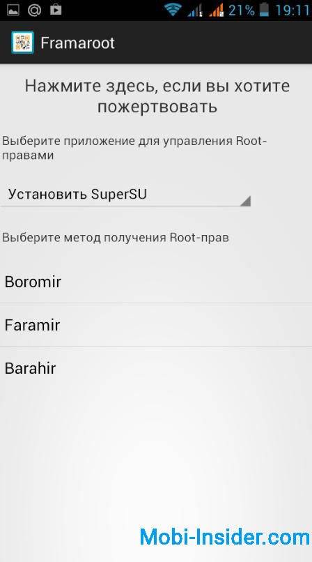 Что делать, если на смартфоне или планшете не работает маркет google play