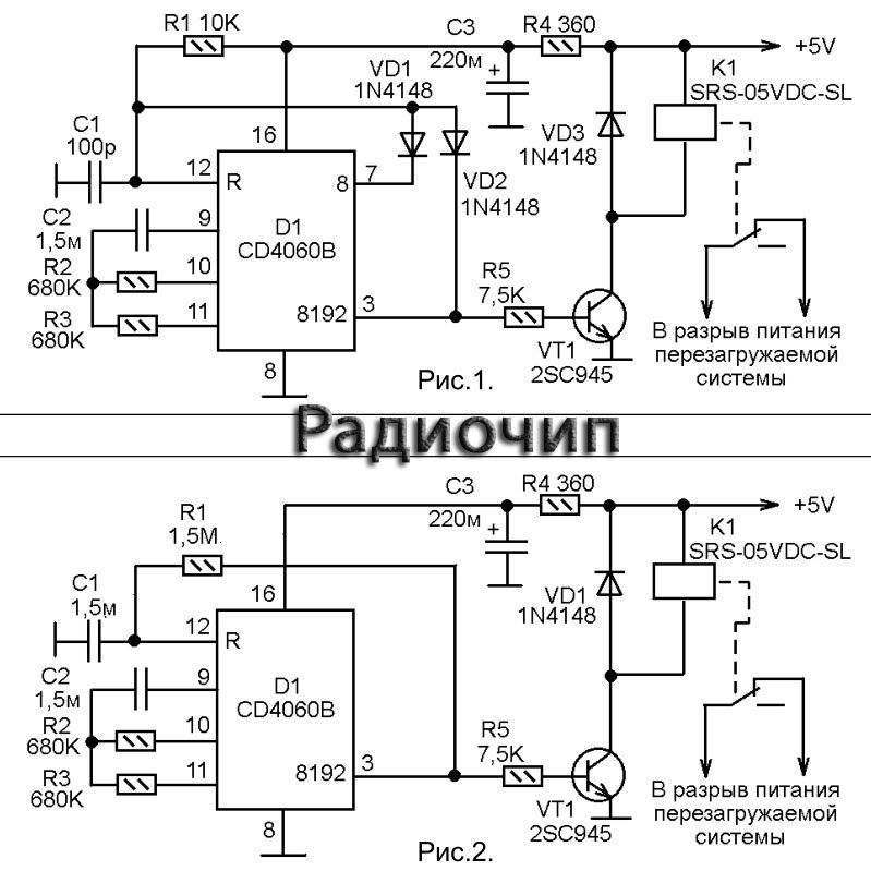 Как сделать реле времени своими руками — схема, инструкция
