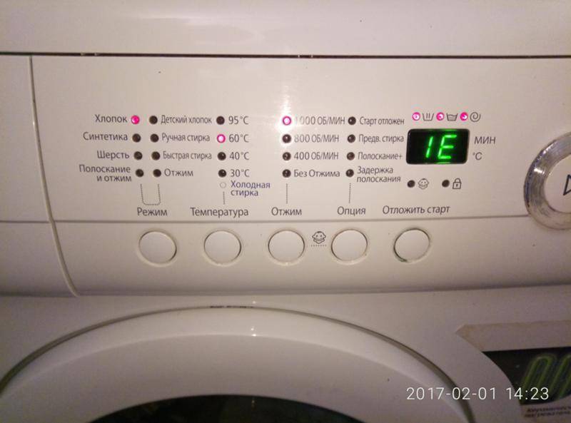 Как определить неисправность, если стиральная машина останавливается во время стирки: доступные способы ремонта