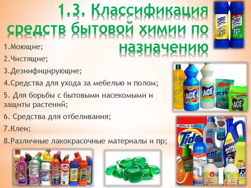 Вещи со сроком годности, о котором мы не догадываемся