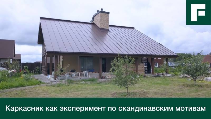 Ламинат на стену: способы крепления напольного покрытия при обшивке стен