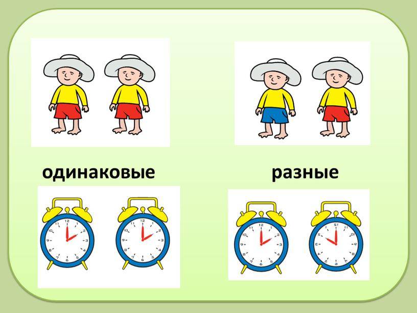 Техника psdm: как решать сложные проблемы и принимать правильные решения | рбк тренды