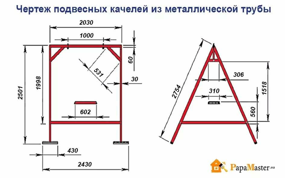 Книга с чертежами изделий из профильной трубы