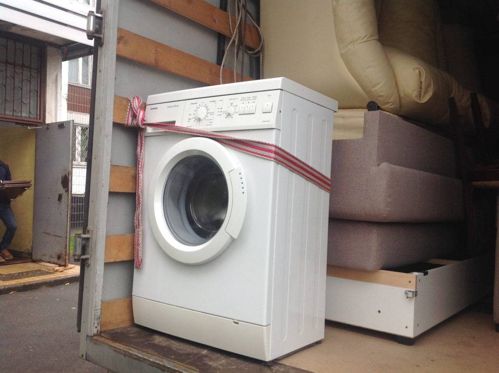 Как сдать стиральную машину на металлолом правильно
