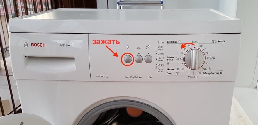 Ошибка d07 в стиральной машине бош