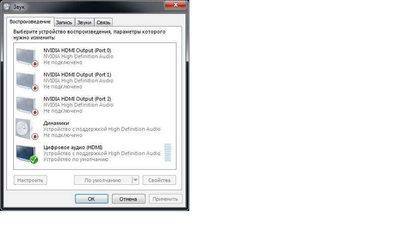 Не работает hmdi от ноутбука к телевизору: почему не подключается, нет сигнала