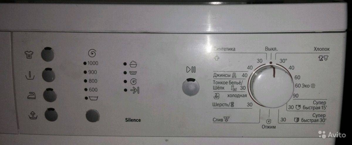 Машинка бош не отжимает. Bosch Maxx 5 Silence perfect. Панель стиральной машины бош Maxx 5. Bosch Maxx 5 Silence 800 оборотов. Панели у стиральной машины Bosch Maxx 5.