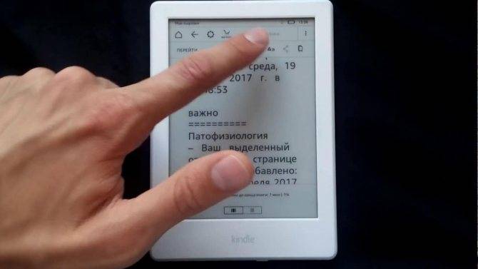Рейтинг электронных книг 2020 обзор лучших моделей