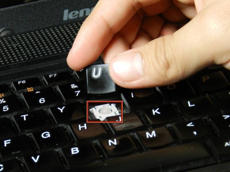 Как вытащить кнопку из клавиатуры