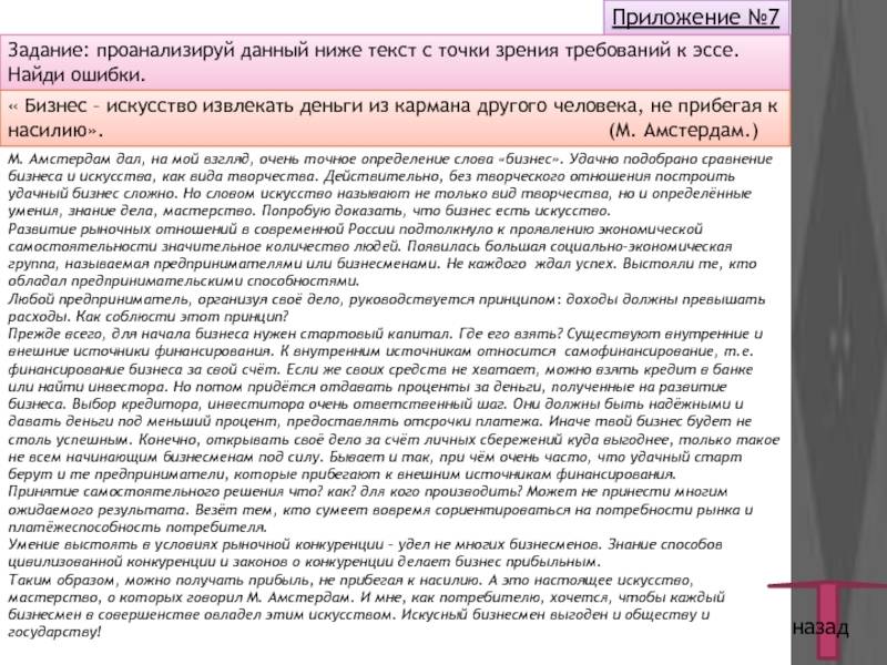 Мультиварка: коды ошибок, поломки и что они означают / vantazer.ru – информационный портал о ремонте, отделке и обустройстве ванных комнат