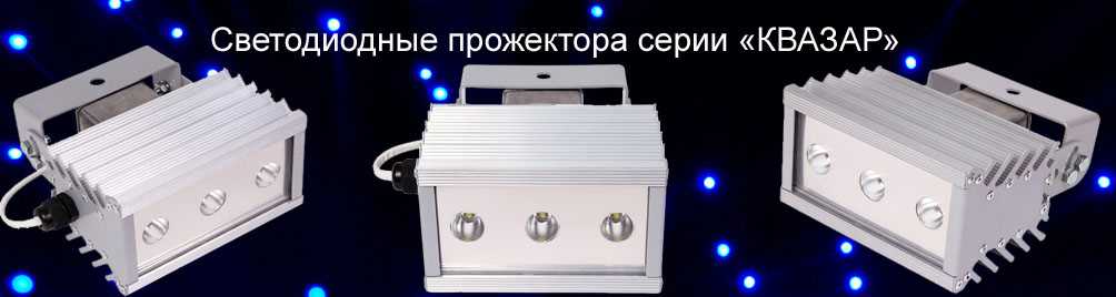 Принцип работы индукционной лампы.