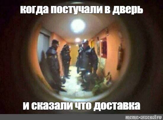 Дверной глазок: панорамный и другие виды, какой лучше выбрать и как установить устройство самостоятельно