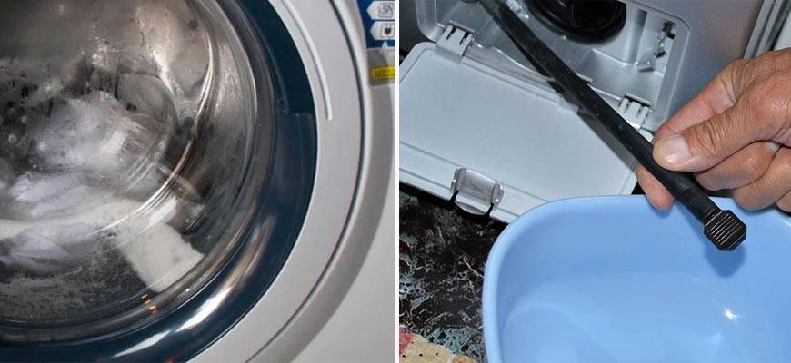 Чистка и обслуживание стиральной машины, аварийный слив воды из стиральной машины, чистка внешней поверхности стиральной машины