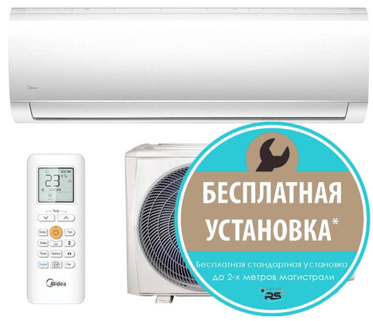 Лучшие фирмы кондиционеров 2021 года – рейтинг топ-10 производителей на рынке: высокая надежность