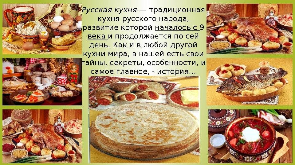 Делаем кухни своими руками по-американски. скажем нет дсп, только фанера 
- shkafkupeprosto.ru