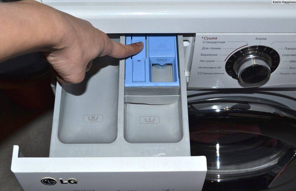 Куда сыпать порошок в стиральной машине самсунг (в том числе жидкий), в какой отсек машинки заливать гель для стирки и кондиционер?