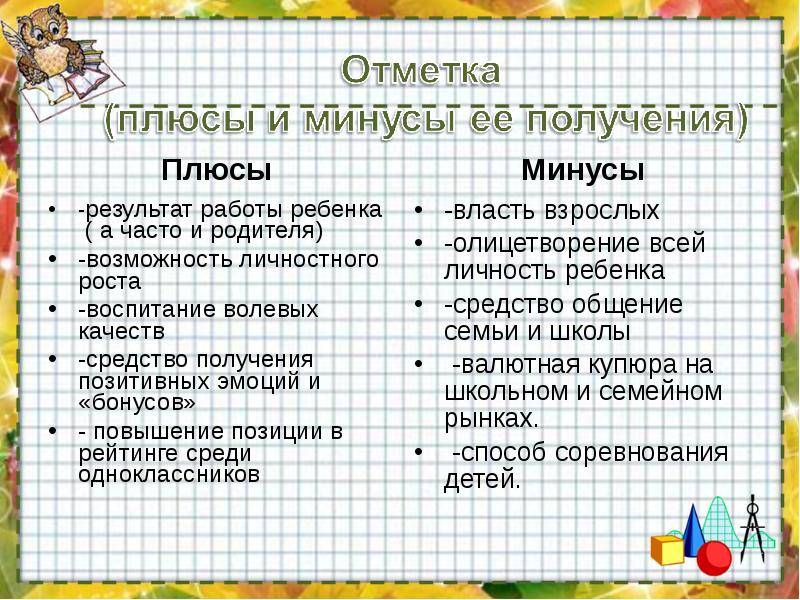 Ковры из вискозы: советы по выбору и уходу