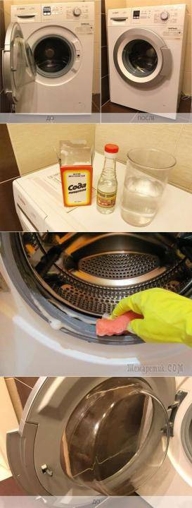 Как почистить стиральную машину белизной от плесени и запаха в домашних условиях