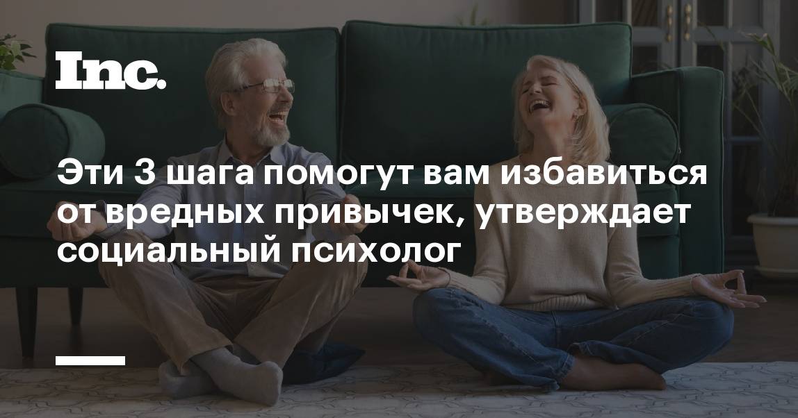 Как внешний вид влияет на карьеру женщин | рбк тренды