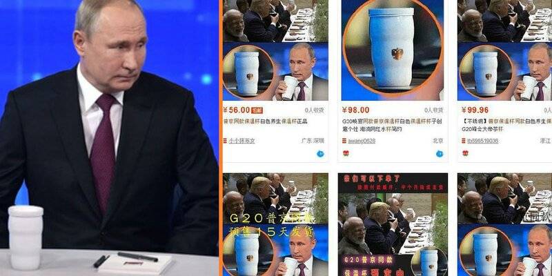 Удивить президента: самые оригинальные подарки путину со всего мира