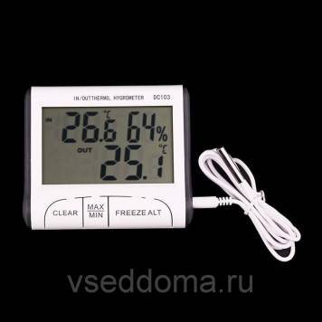 Электронный термометр с выносным датчиком: особенности и преимущества