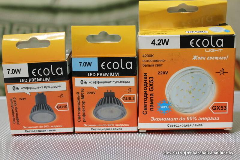 Светодиодные лампы ecola (экола): обзор линейки, преимущества и недостатки, отзывы потребителей