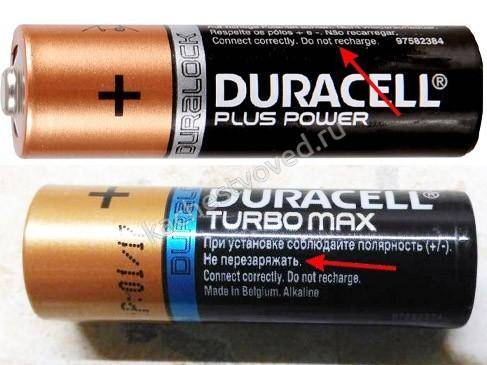 Отличие перезаряжаемого аккумулятора от обычной батареи, разница маркировок