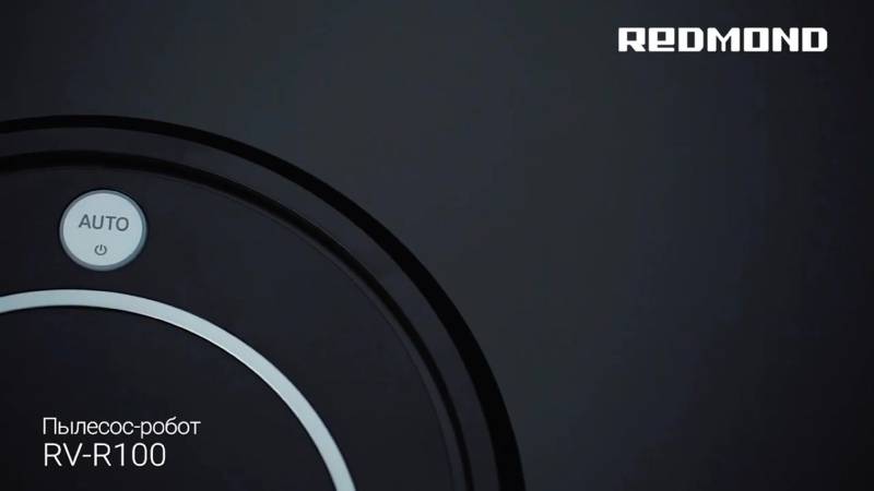 Обзор redmond rv-r650s wi-fi: лучшего доступного робота-пылесоса с интеллектом