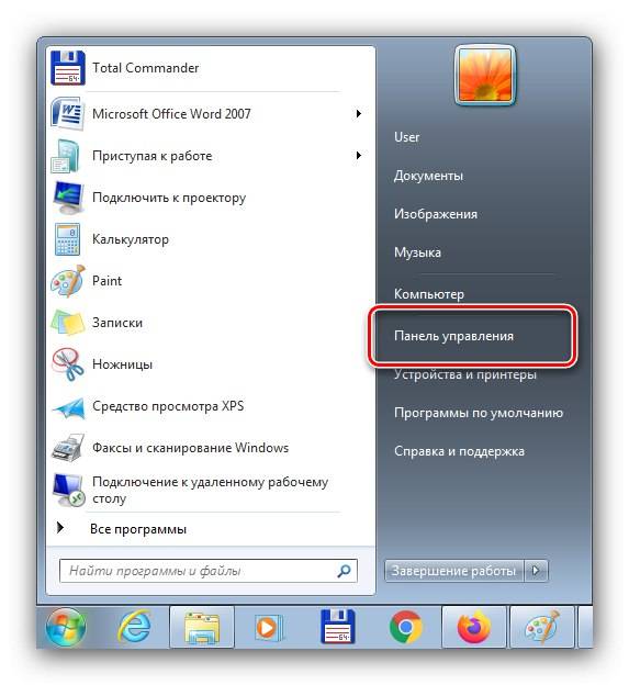 Как убрать шипение (помехи) микрофона при записи