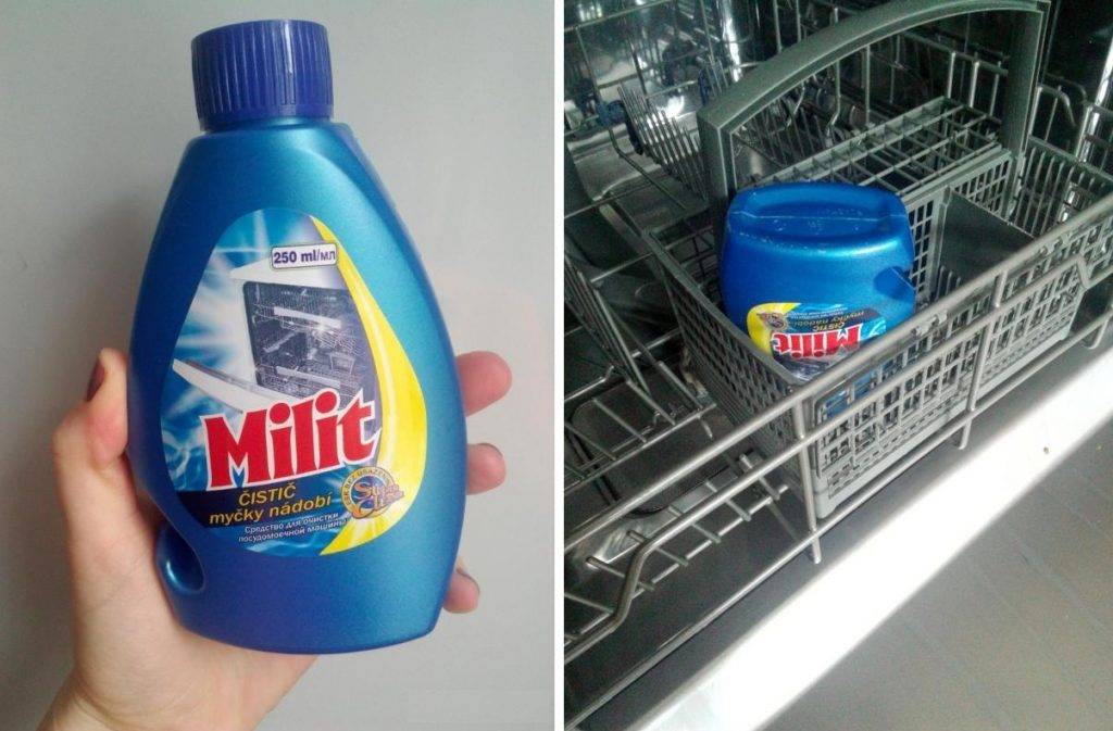 Как почистить посудомоечную машину