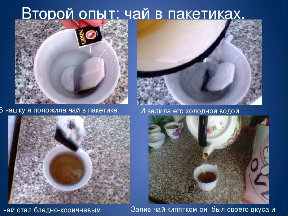 Пью чай с ложкой в кружке