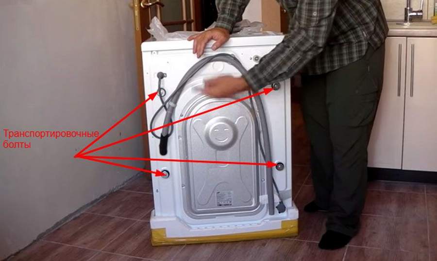 Как перевезти стиральную машину: практические советы по транспортировке