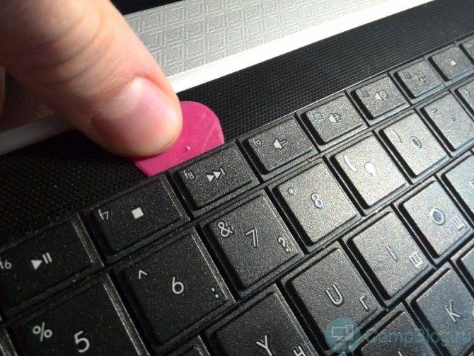 Как снять клавишу с ноутбука