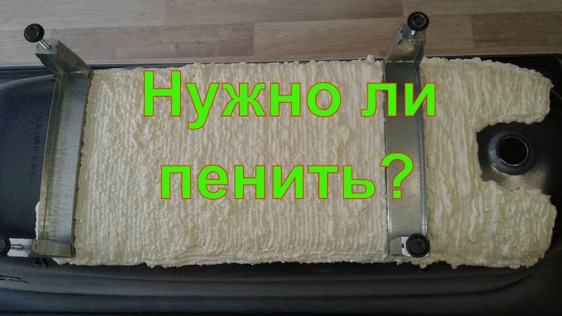 Как запенить металлическую ванну (шумоизоляция стальной ванны) - rekperm.ru - портал о строительстве, ремонте и дизайне интерьеров