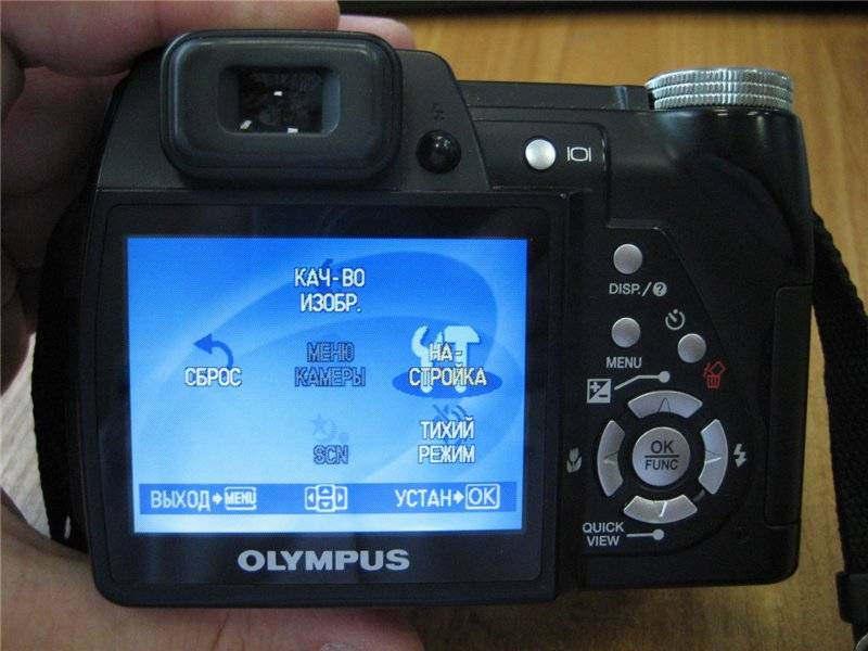 Программа для проверки пробега фотоаппарата nikon - ichudoru.com