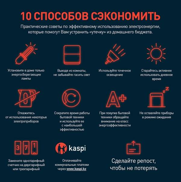 10 лучших ламинаторов