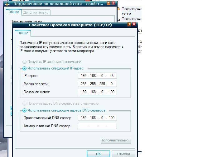 Advanced ip scanner: как скачать сетевой сканер на русском, где получить версию portable rus, коротко что это за программа и как ею пользоваться?